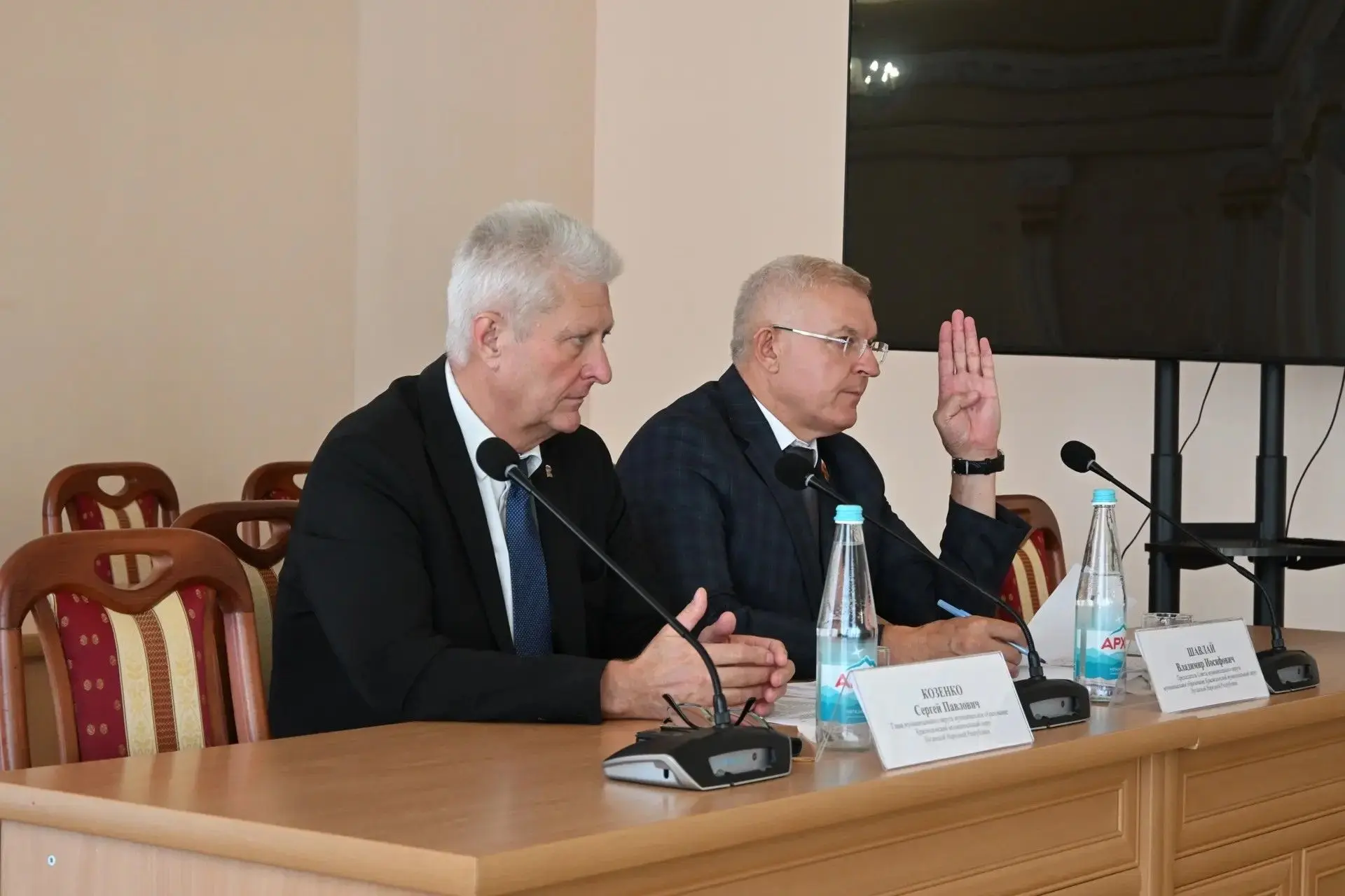 👥Сегодня провёл 53 очередное заседание Совета депутатов Краснодонского муниципального ...