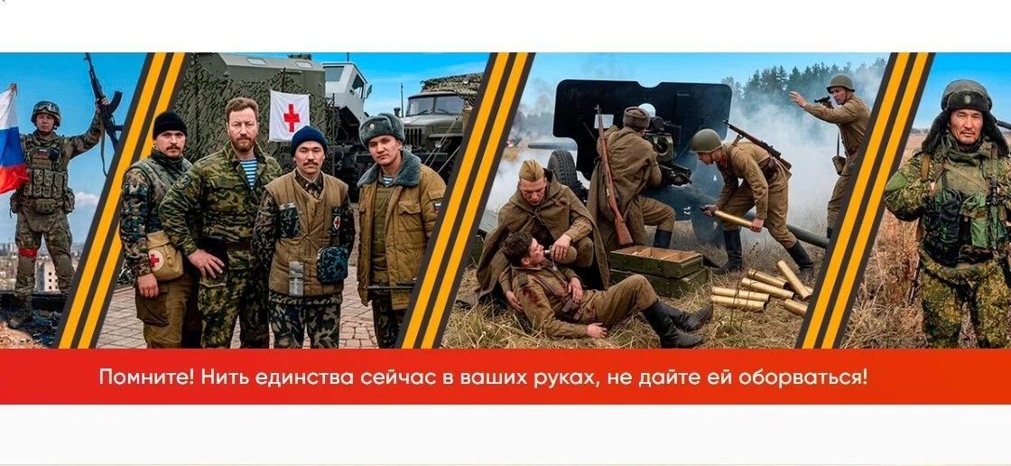 Школьный этап конкурса «Связующая нить» — приём заявок открыт!