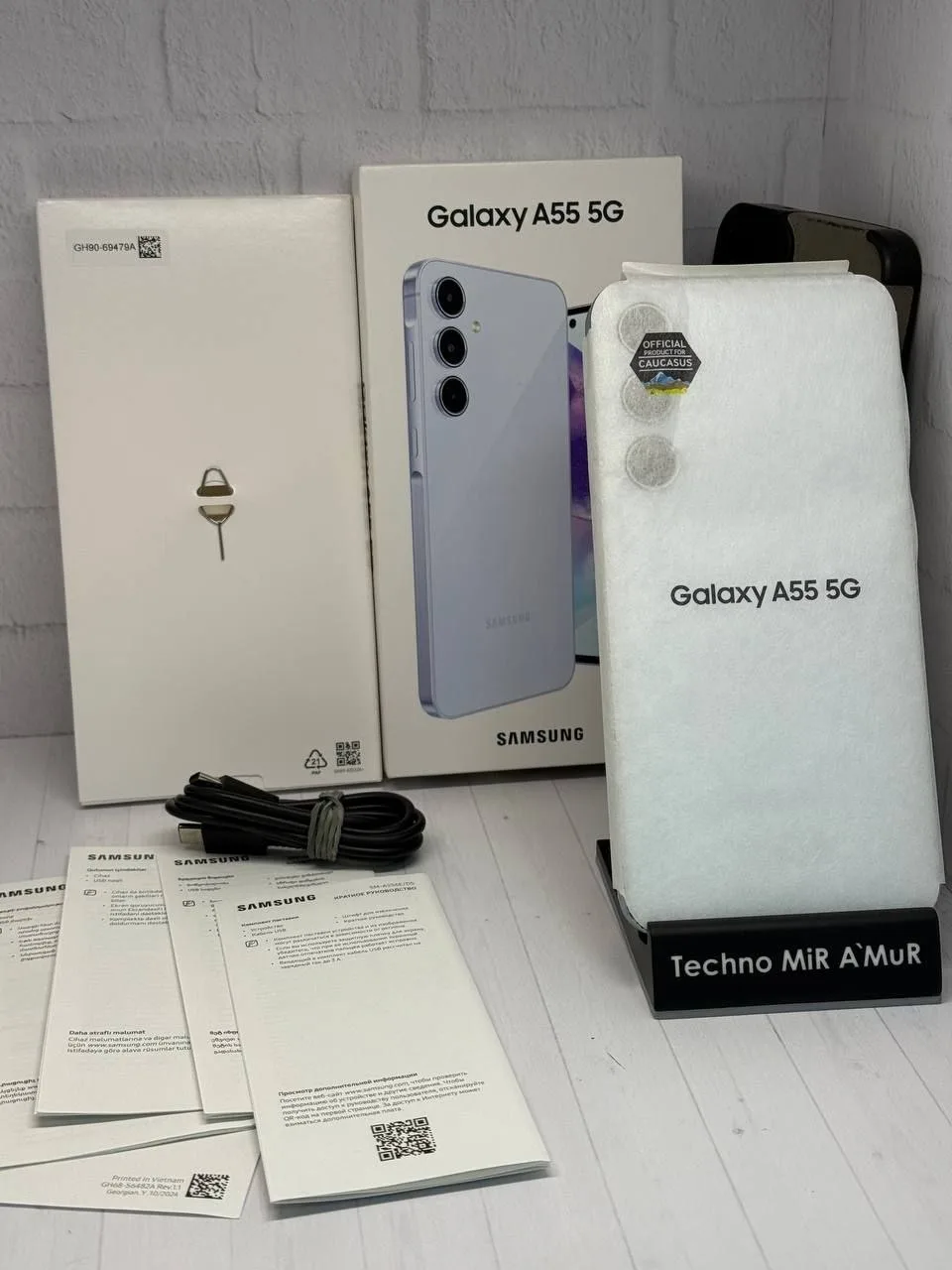 📱Samsung Galaxy А55 5G