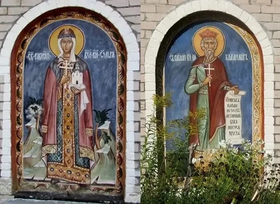 ☦ Сегодня мы чтим память святого равноапостольного великого князя ВЛАДИМИРА.

Его имя неразрывно свя