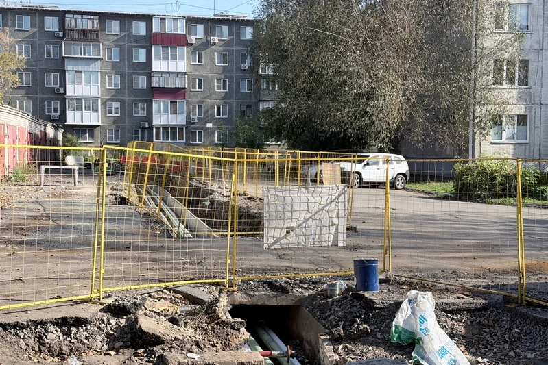 В Кургане на три дня закроют участок улицы Карла Маркса