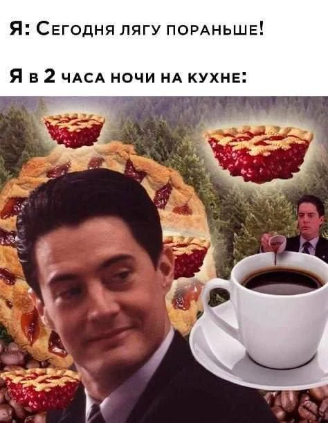 @memachh
