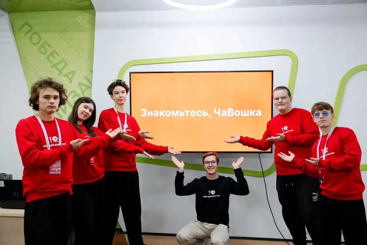 🎓ФЕСТИВАЛЬ НАУЧНО - ТЕХНОЛОГИЧЕСКИХ ПРОЕКТОВ🎓  🔬На площадке Научно-технологического университета «Си
