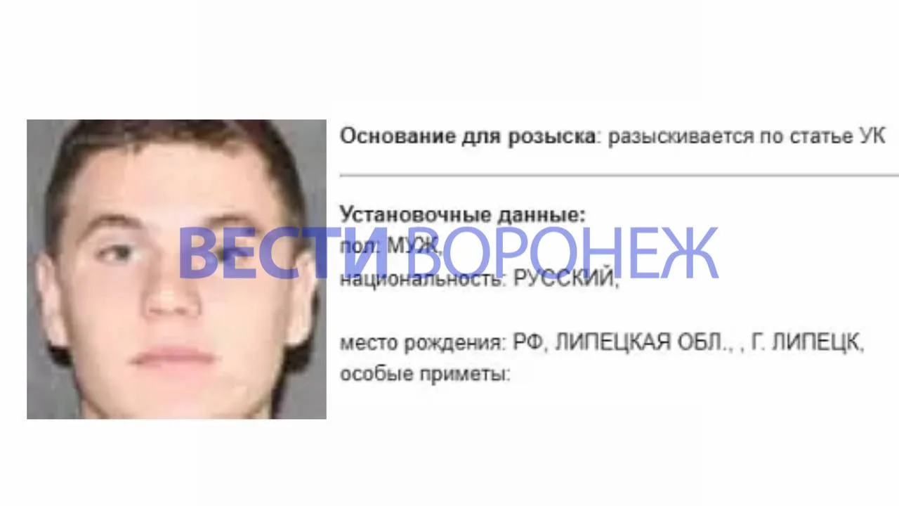 ❗️Липецкий контрактник сбежал из воинской части в Воронежской области