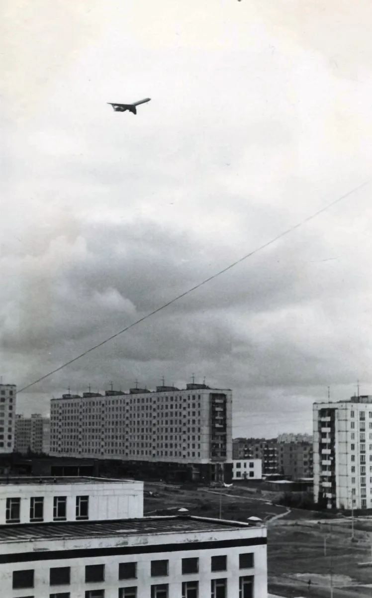 📸 Профсоюзная улица в 1977 году