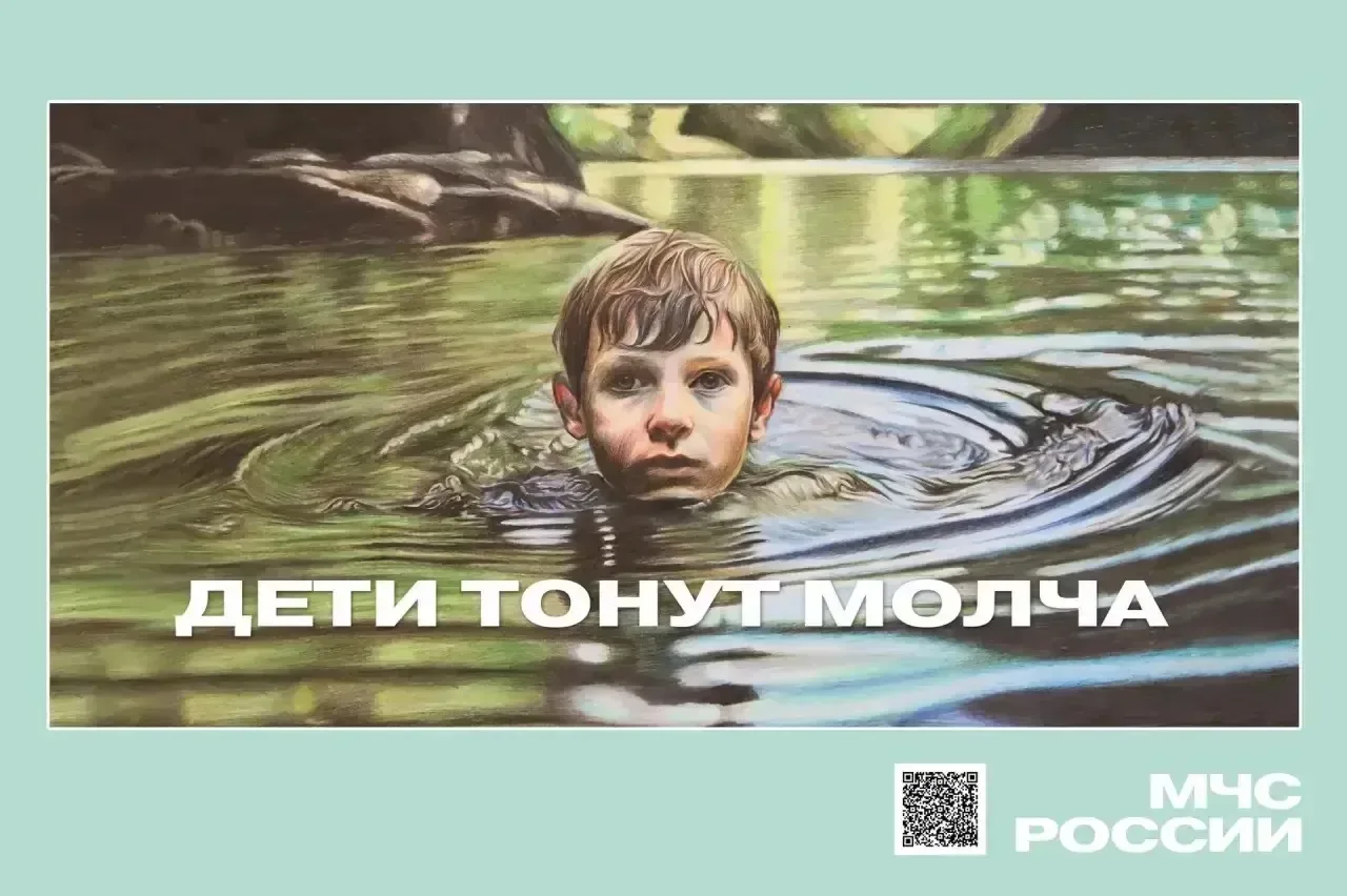 ❗️Купание в запрещенных местах — основная причина происшествий на воде. Места, где выставлены знаки 