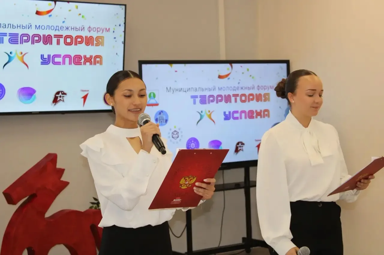 🥳Сегодня на площадке «БЛАГОдарю» в Центре юнармейской подготовки Дом «Юнармии» города ...
