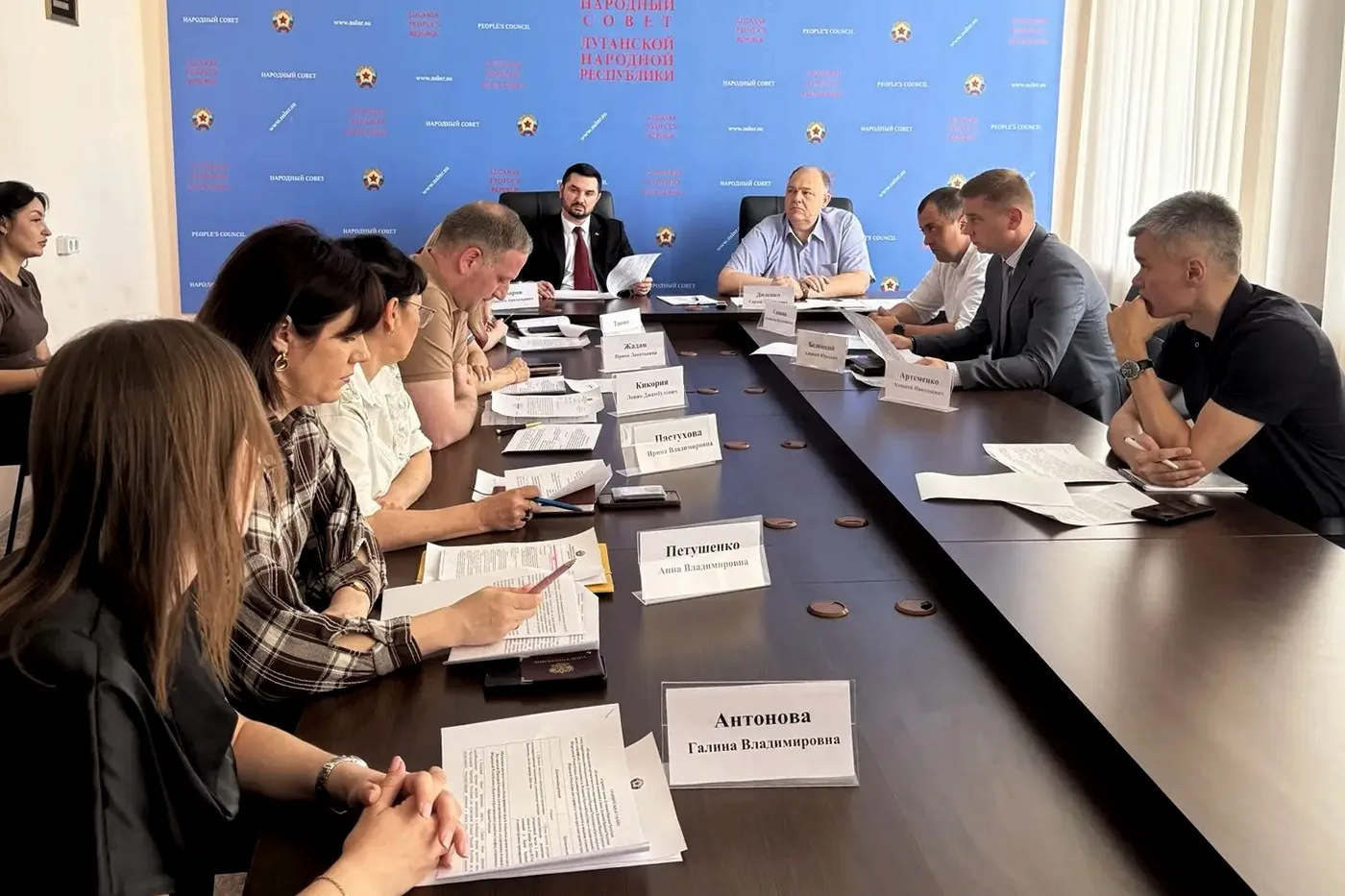 💼 Комитет завершил работу по вопросу законодательного регулирования финансирования полномочий местн
