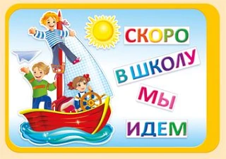 🎉 Внимание, родители и обучающиеся! 🎉