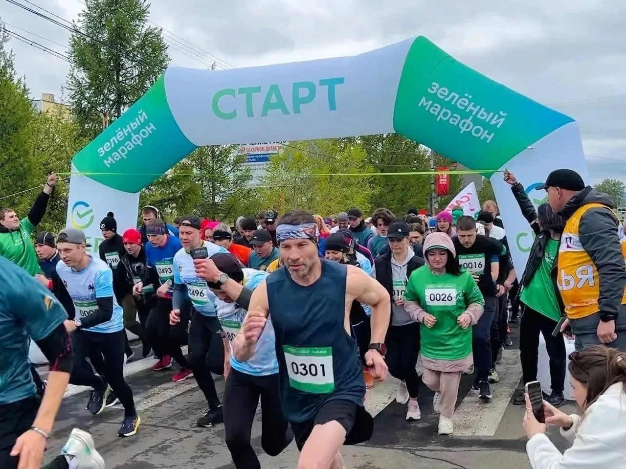 🏃‍♂️ «Зелёный Марафон» в Братске — старт для тех, кто любит бег по-настоящему  30 мая на проспекте Л