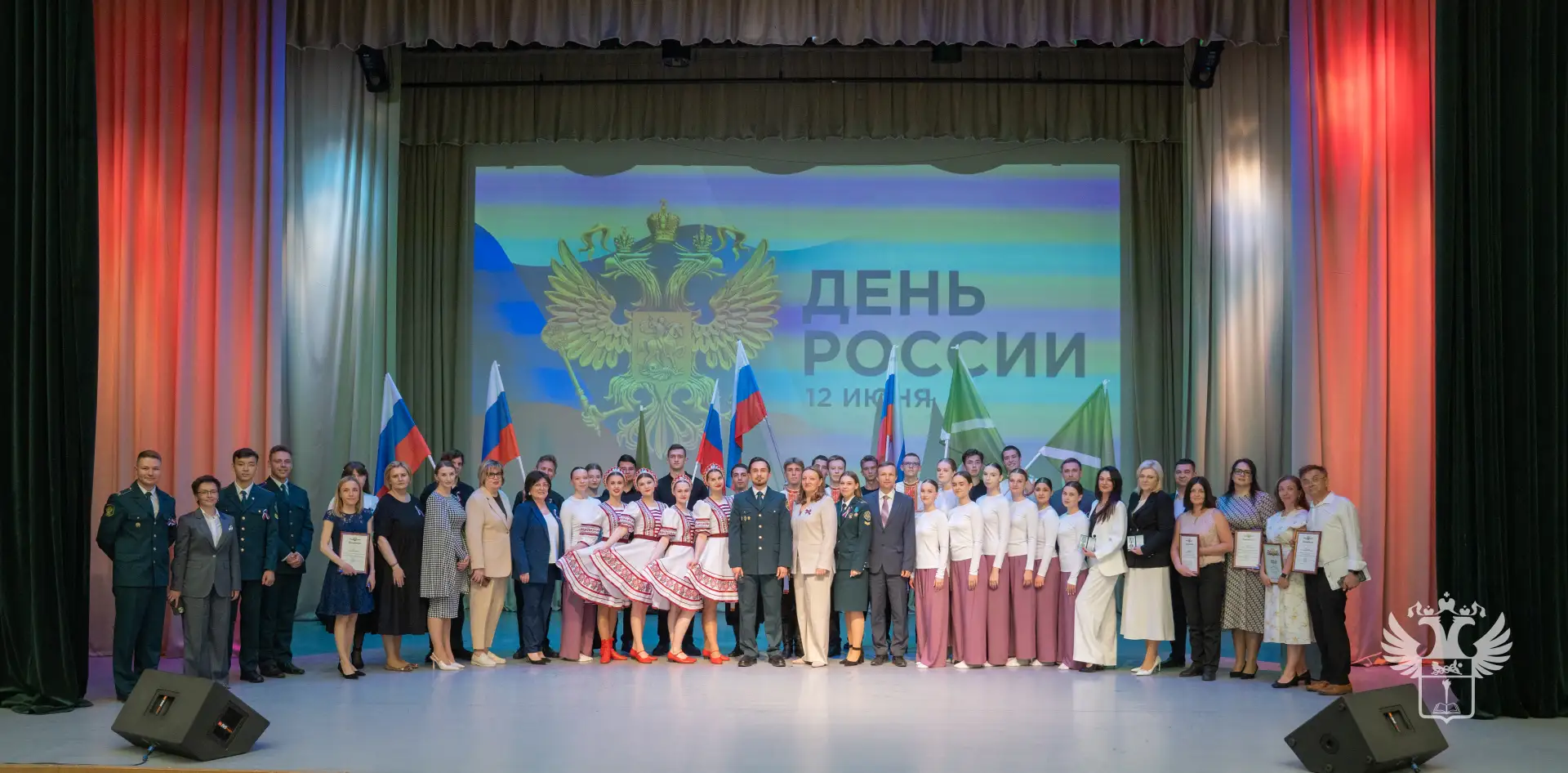 ▶️ РТА: ДЕНЬ РОССИИ

🇷🇺 На территории Академии прошли торжественные мероприятия, посвященные Дню Р