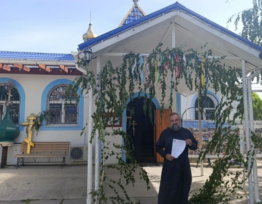 Настоятель храма во имя Святителя Луки (Войно-Ясенецкого) иерей Сергий Прищип передал в...