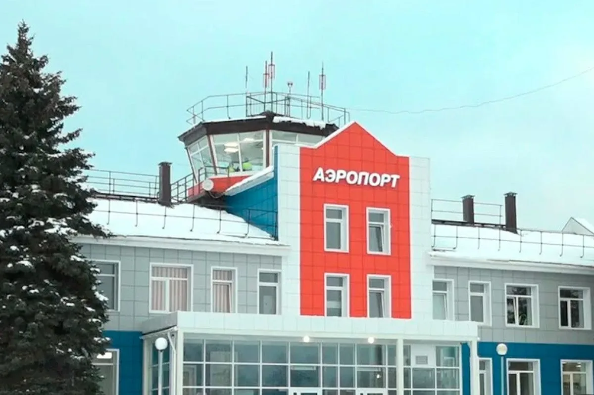 Аэропорт Великого Устюга назовут в честь космонавта Беляева

За этот вариант в голосовании на платфо