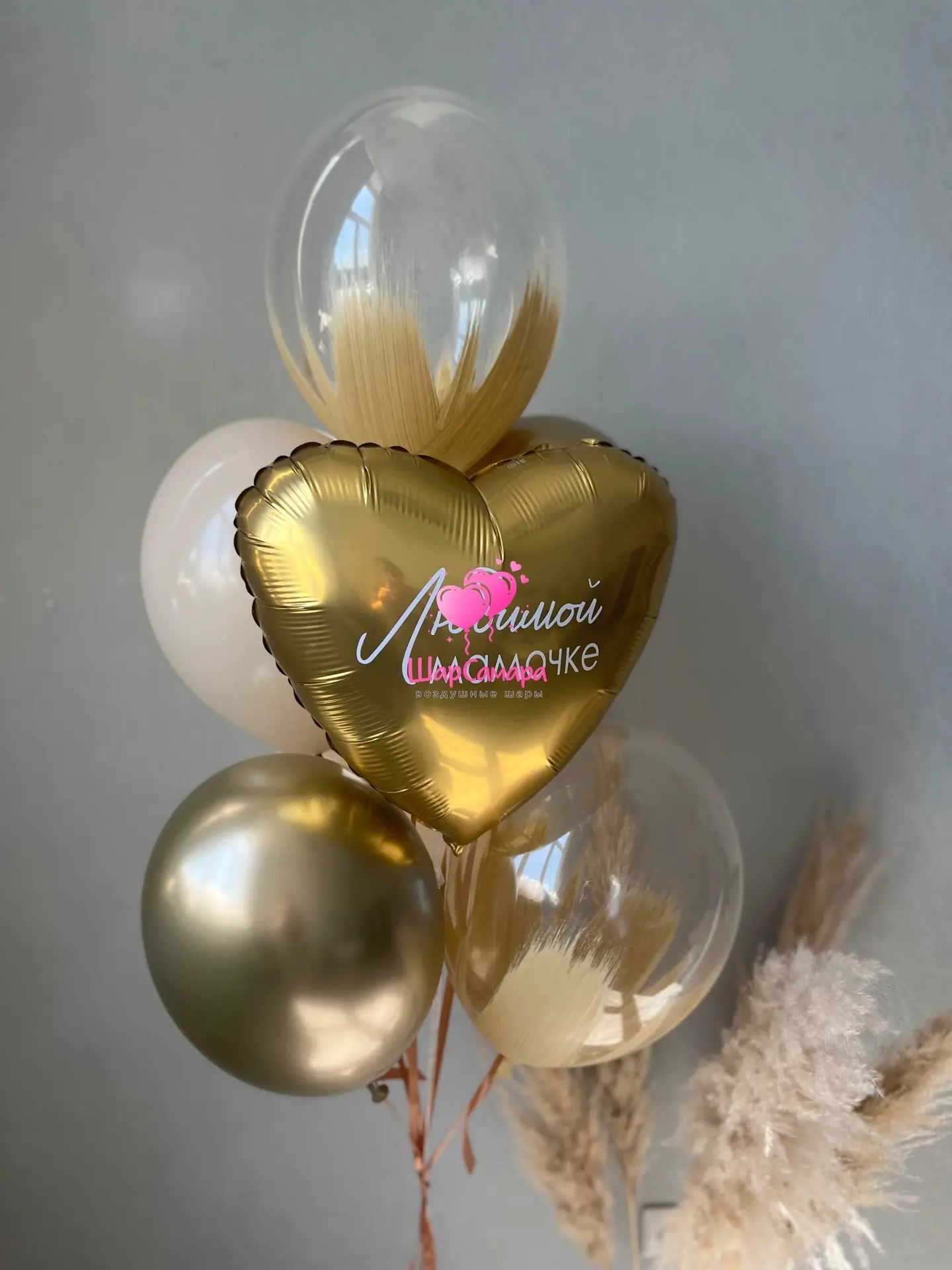 🎈 Красивый подарок можно собрать и с комфортным бюджетом!