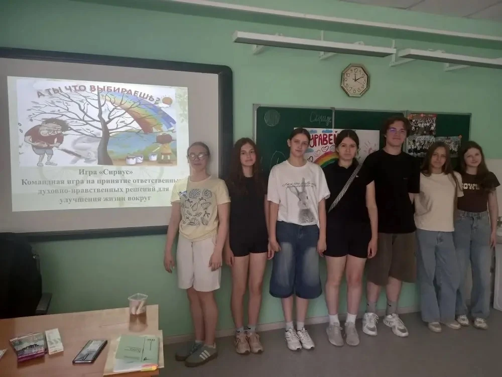 🔥04.06.2026 г. В рамках антинаркотической акции «Время Независимых» в трудовом лагере «Муравей» сос