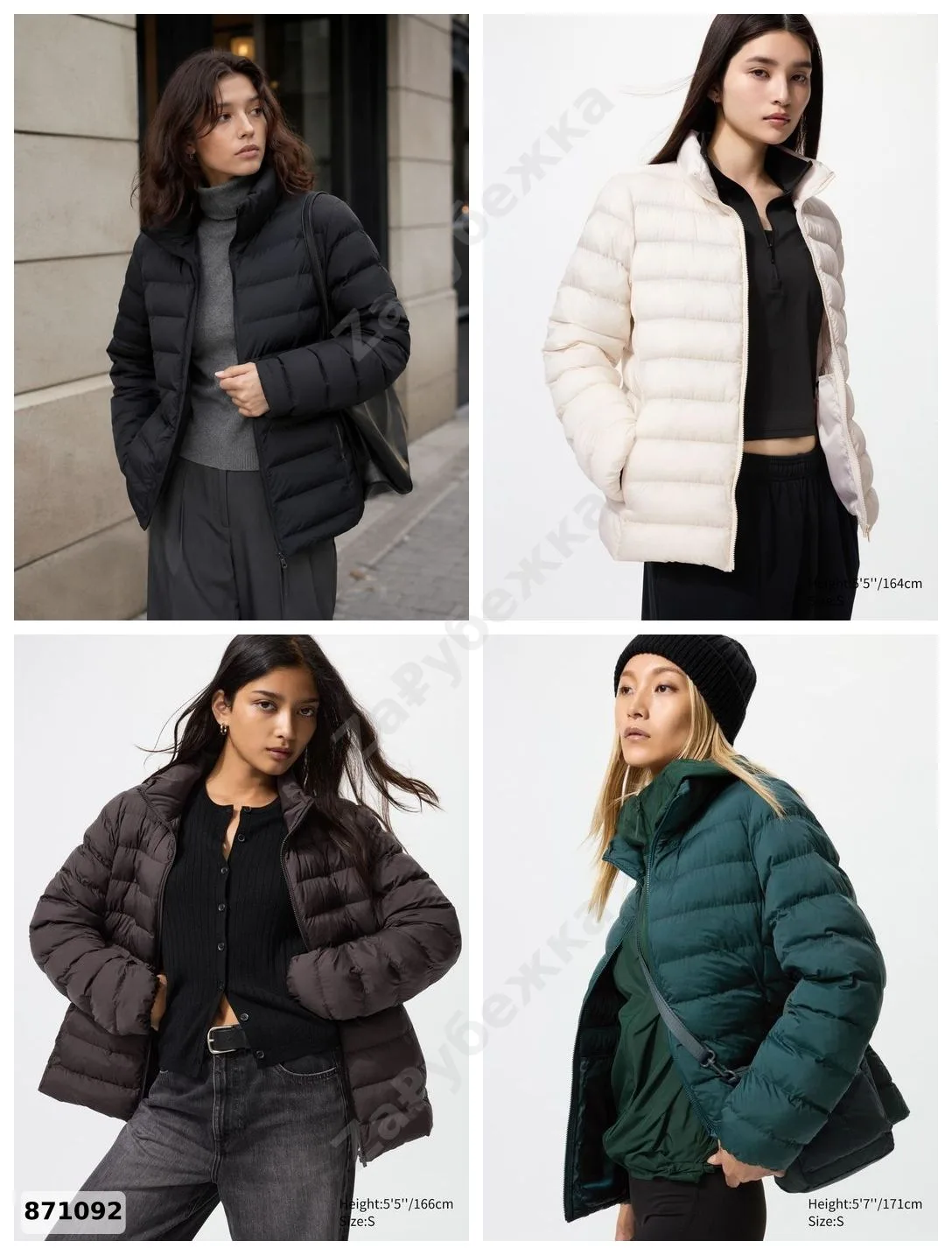 #Uniqlo
