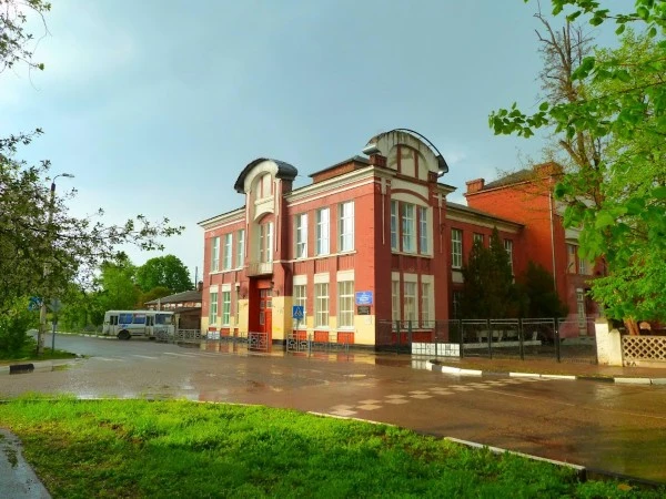 Доброе утро ❤️Тихорецк