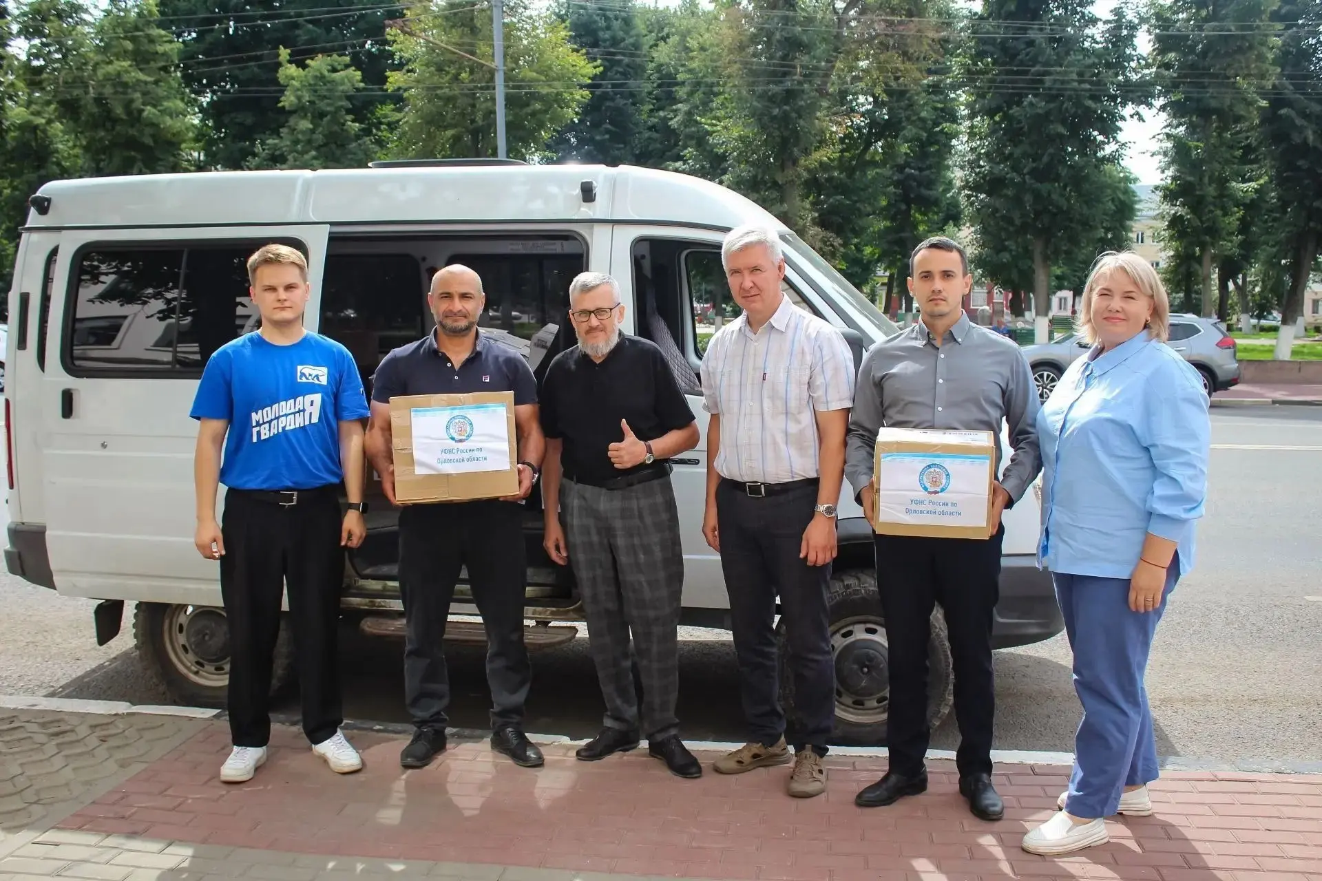 🤍💙❤️

Коллектив УФНС России по Орловской области передал в национальный
благотворительный фонд «Ан