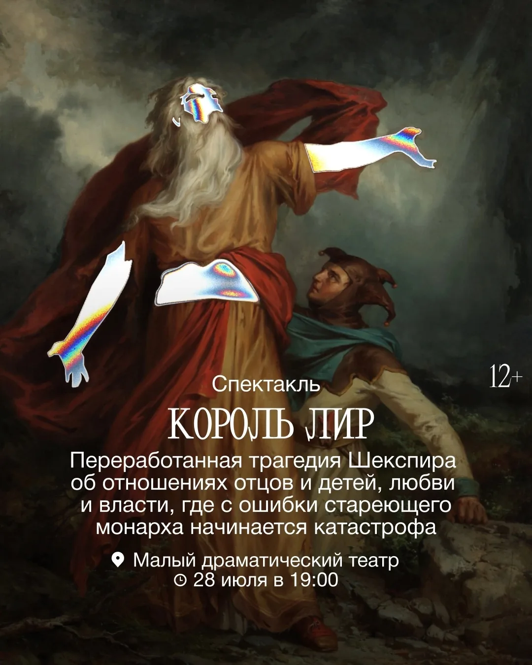 Каникулы идут, а список мест, куда сходить, всё ещё ждёт своего часа?

Решили помочь с выбором: в ка