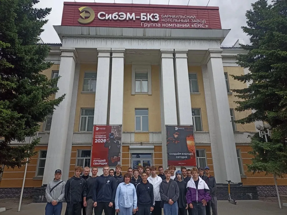 Создаем будущее сегодня!🧑🏻‍🏭

🔹Студенты Алтайского государственного колледжа по специальности «С