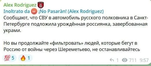 У нас случился стихийный флэшмоб.