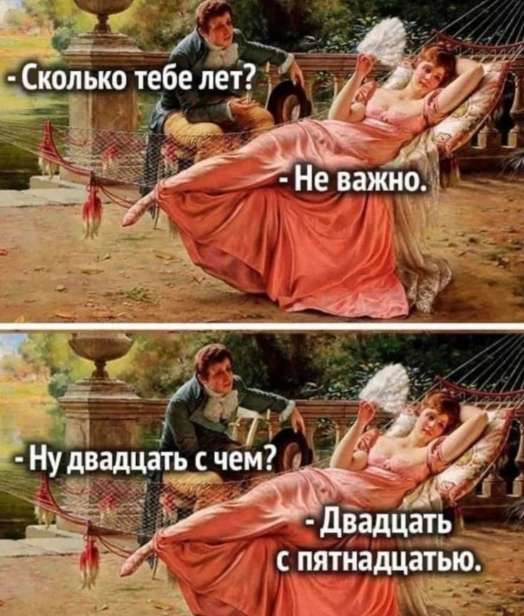 Коллеги! Бережно напоминаем:
