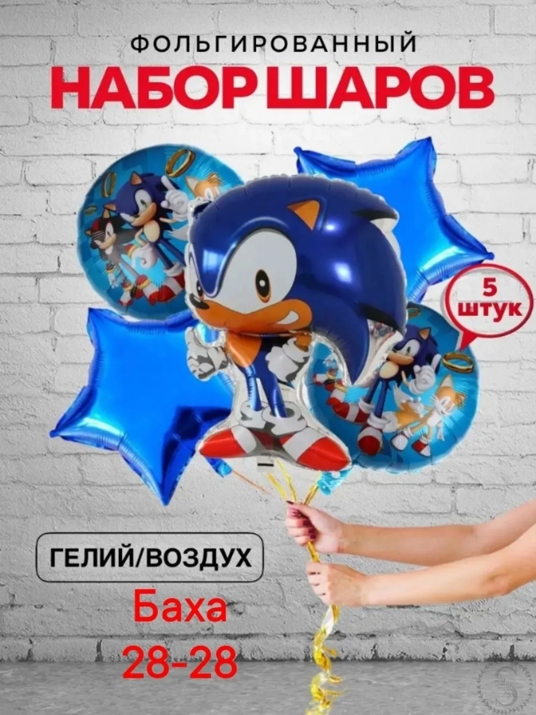 https://vk.com/photo-184814919_493427978