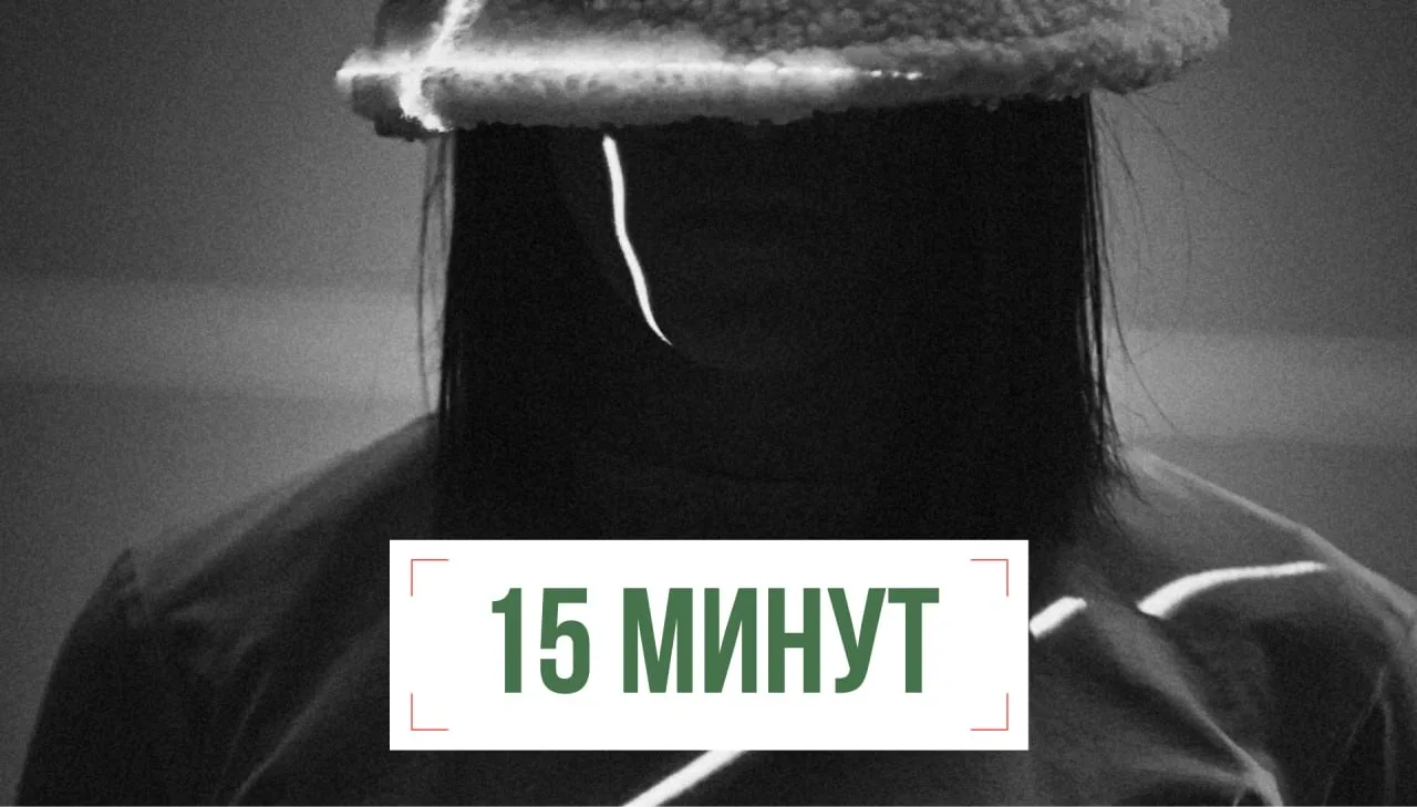 15 минут до повтора эфира 🔴

Прям щас вы можете зафиксировать хорошую доходность на годы вперёд и д