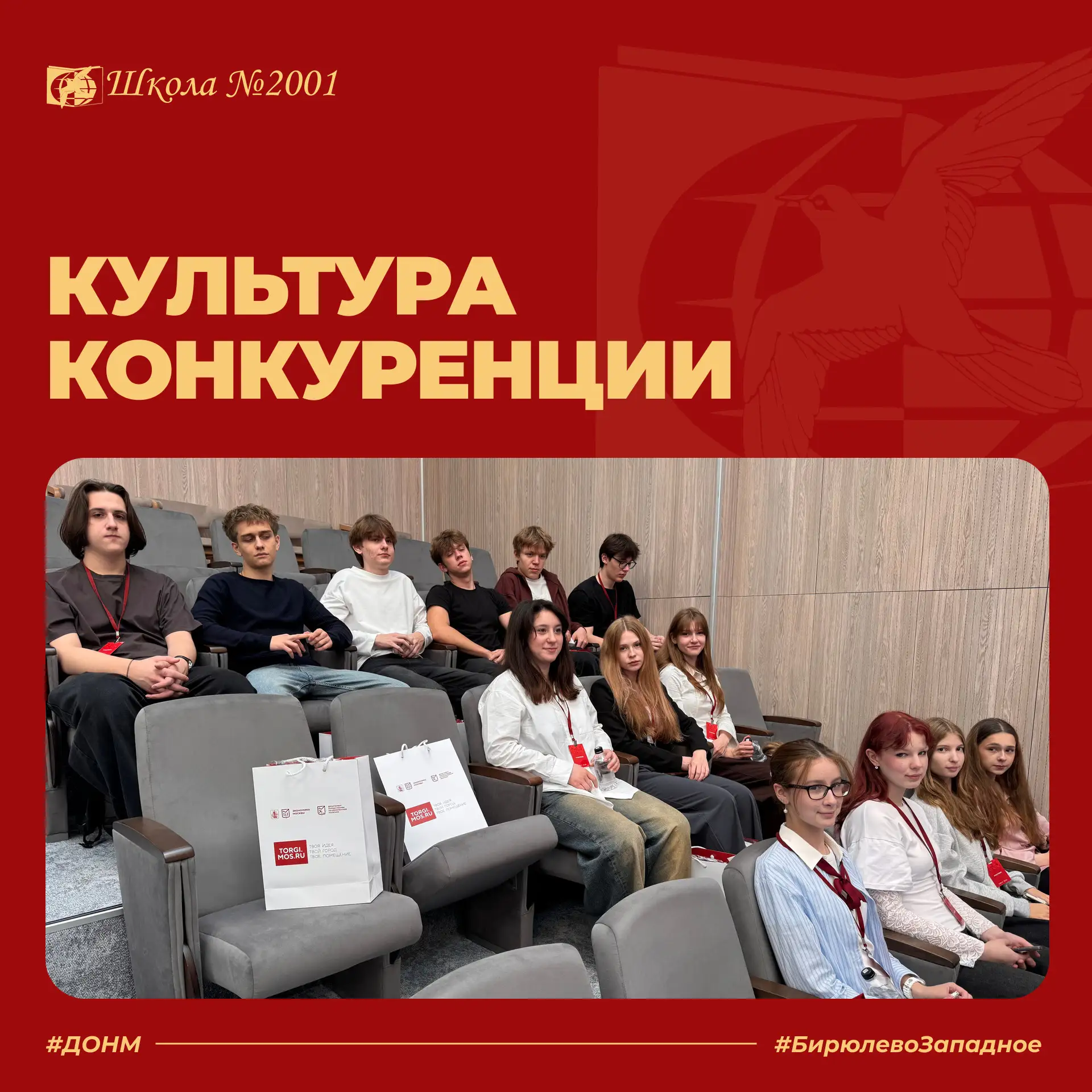 💡 Экономика на реальных примерах