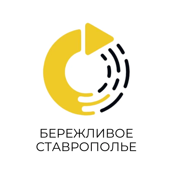 Команда бережливого проекта получила признание на районном уровне
28 июля в администрации Петровског