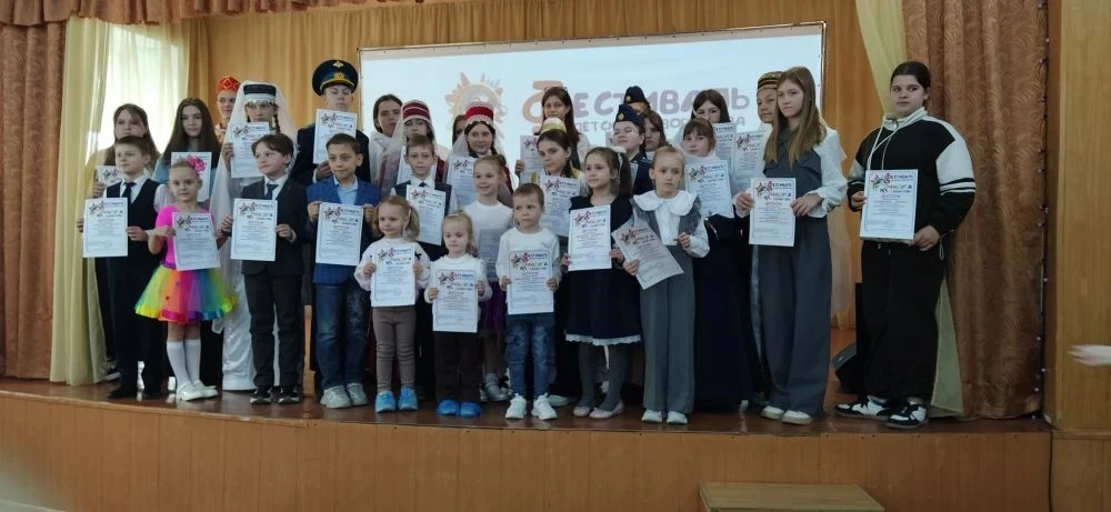 🌈 Подведены итоги и объявлены результаты конкурсов в рамках окружного фестиваля детского творчества 