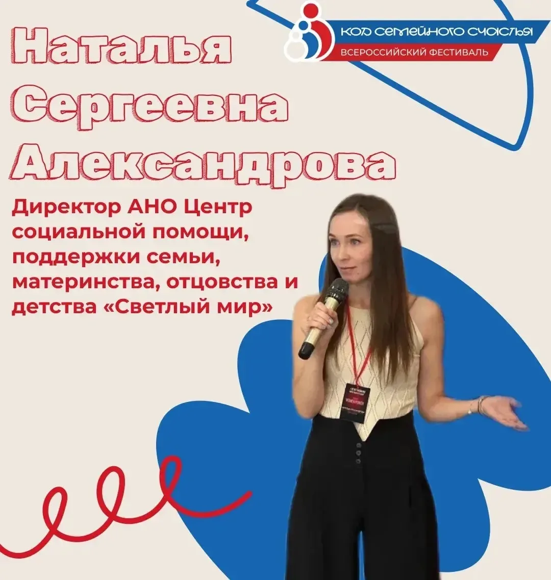Топ родительских ошибок. Или о чем важно знать всем мамам и папам. Разговор, который ну...