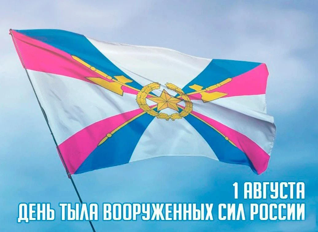 1 августа 1941 года Верховный Главнокомандующий И.В. Сталин подписал приказ Народного комиссара обор