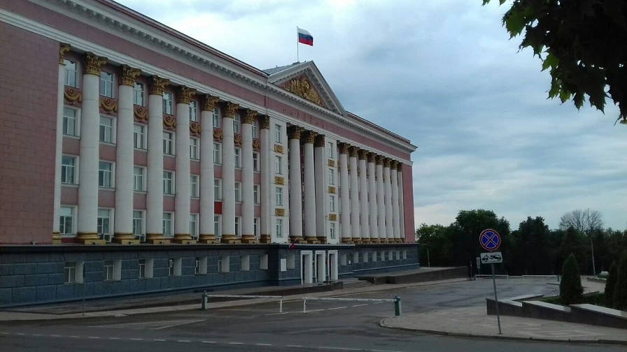 ❗В каждом муниципалитете Курской области создадут комиссии по этике и служебному поведению муниципал