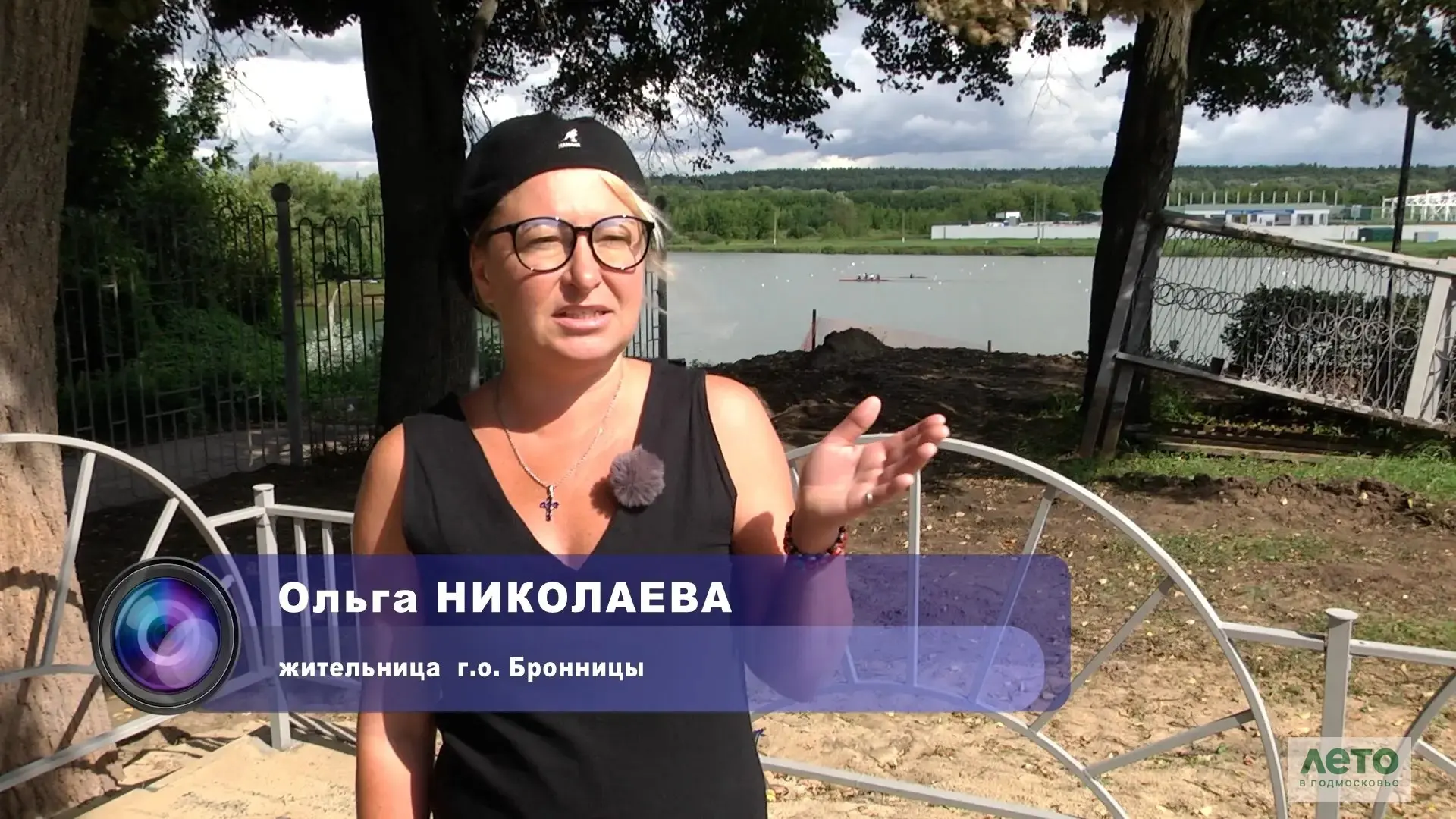 Как Народная программа «Единой России» возвращает Бронницам любимые места
