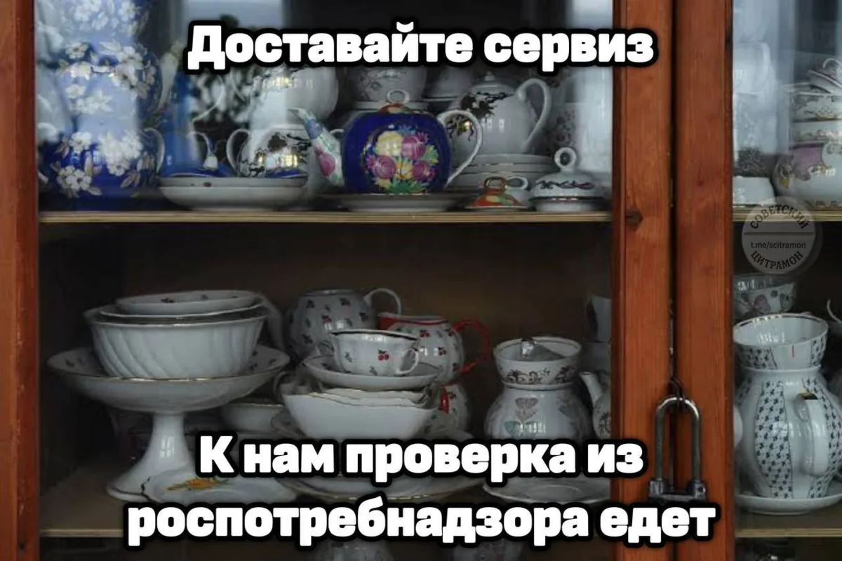 Цитрамон. Подписаться