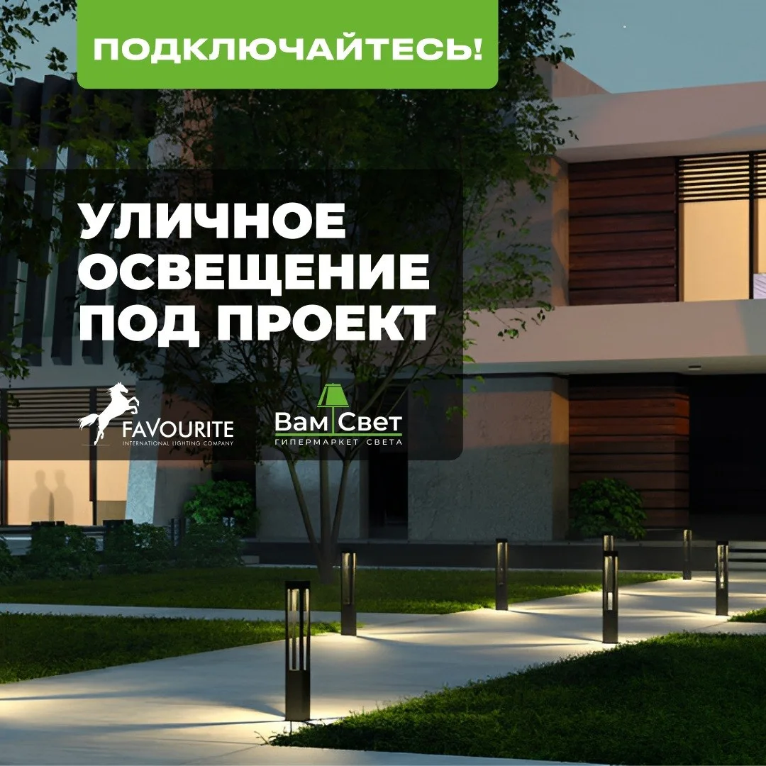 ВЕБИНАР НАЧИНАЕТСЯ