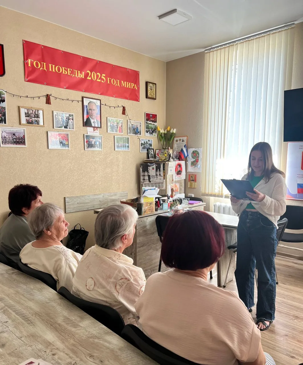 Сотрудники Областной научной библиотеки им. Горького в Общественной организации инвалидов "Воин" про
