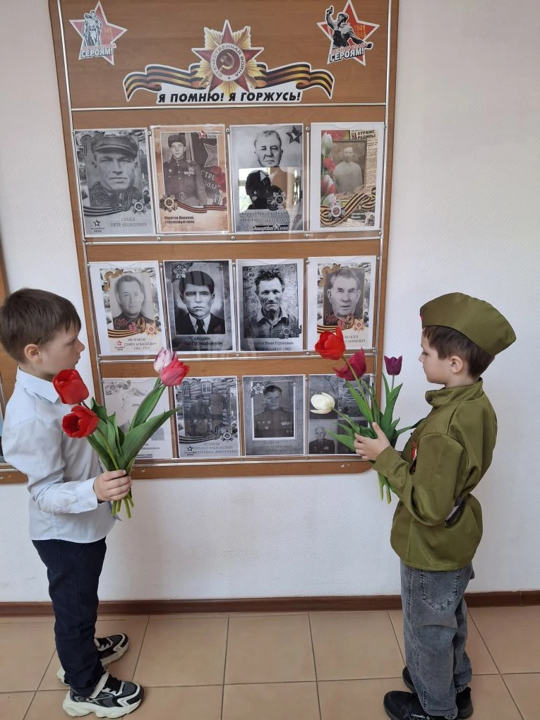 Патриотическая акция "Стена памяти"