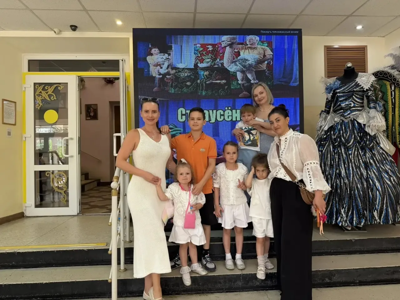 Заглянули в сказку всей семьей ✨

Наши маленькие зрители вместе с родителями отправились в волшебное