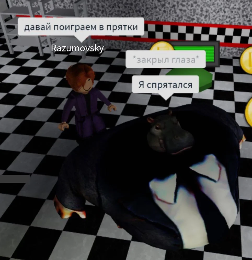 Это будет непросто, конечно…