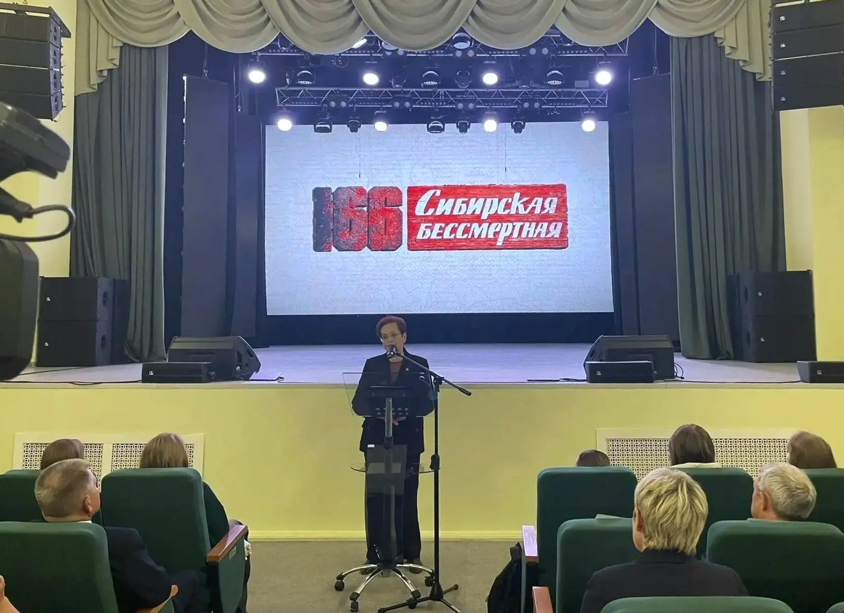 Предпремьерные показы фильма о 166-й стрелковой дивизии прошли в Асино и Первомайском