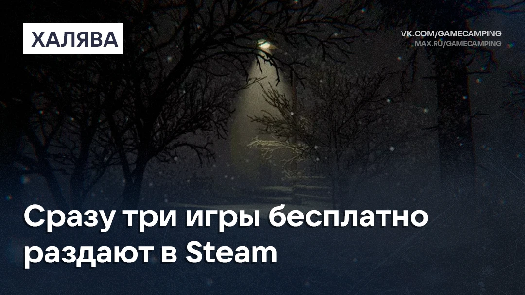 Uncanny Tales — эпизодический хоррор, где самое страшное прячется не в монстрах или мис...