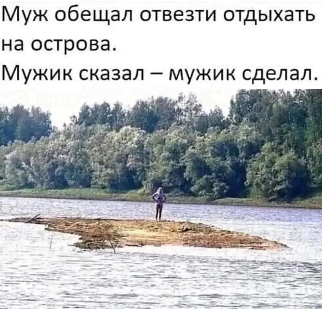Изображение 1 к публикации «Круг подруг | Женский юмор»