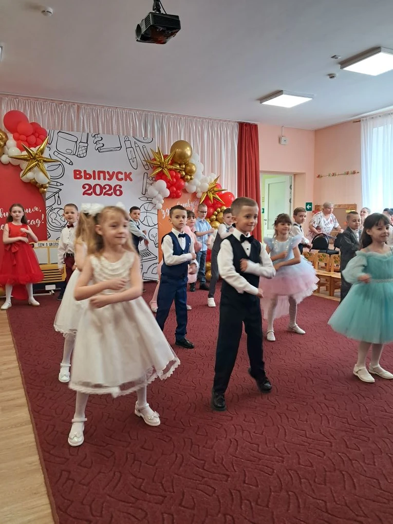 🎟️ Счастливый билет в большую жизнь!