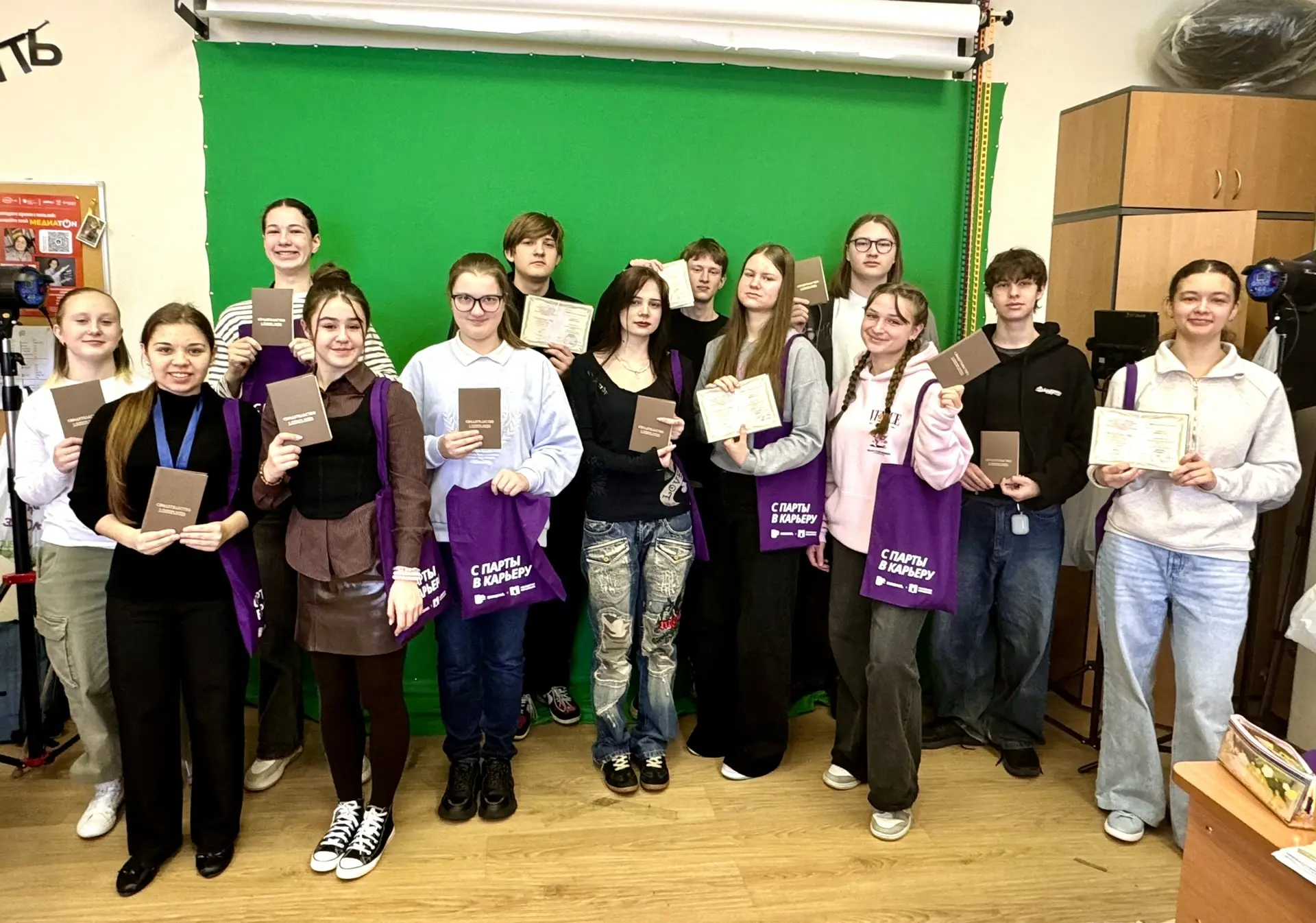 ШАГ В ПРОФЕССИЮ 🥳 Сегодня десятиклассники, участники городского проекта «Медиакласс в московской шко