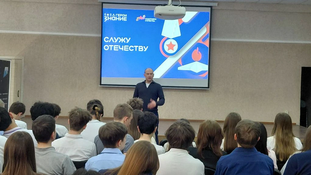 ⭐️ «Служу Отечеству» ⭐️  На днях в стенах нашей школы случилось то, что запомнится ребятам на всю жи