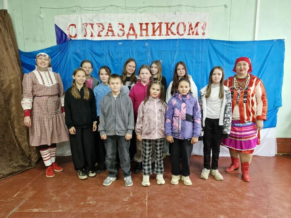 Поездка в музей.