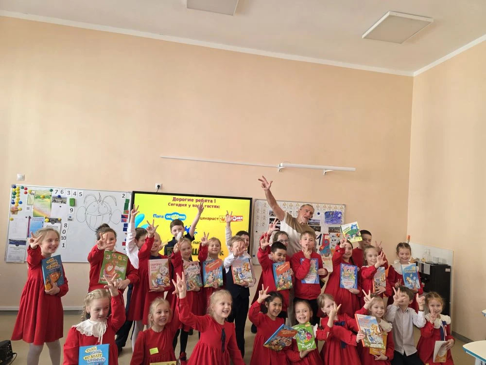 Встреча с писателем в классе! Кто для своих детей хочет также - пишите +79213209987, Ел...