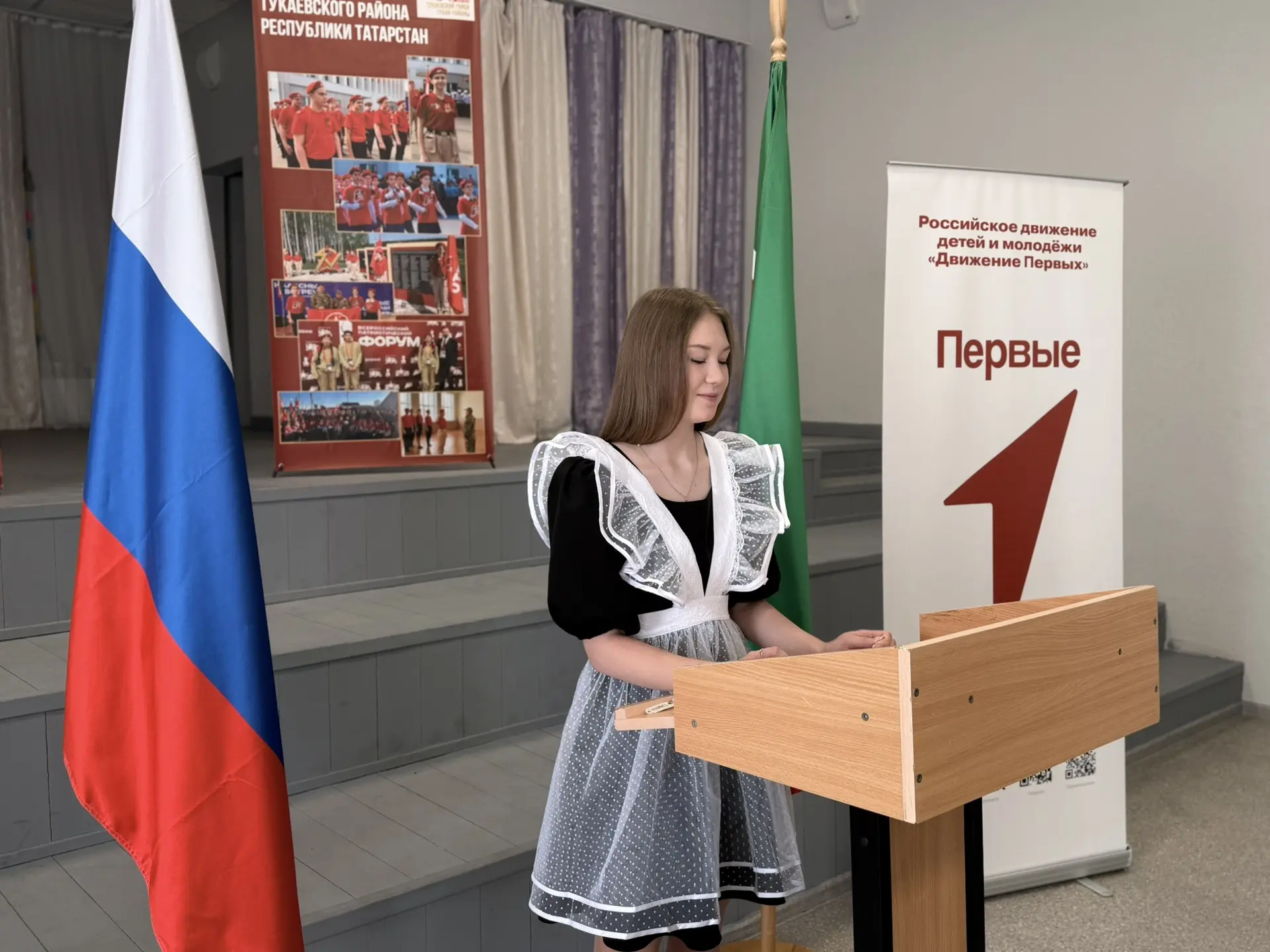 📍 Выборы Председателя Совета Первых Первичного отделения МБОУ «Князевская СОШ»! 🗳